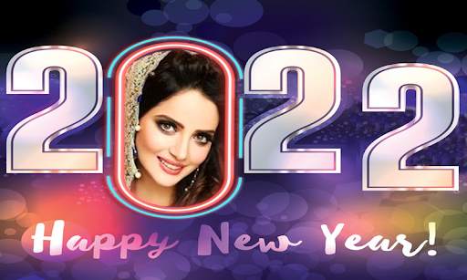 New Year Photo Frame 2022 screenshot 6
