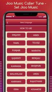 Jioo Music Caller Tune - Set Jioo Music 3 تصوير الشاشة