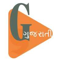Gujarati Shayri And Gazal icon
