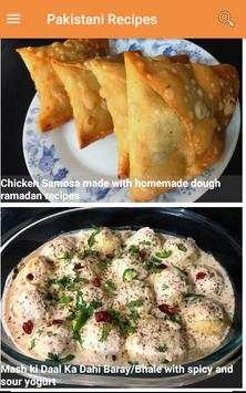 Pakistani Popular Recipes - URDU screenshot 4