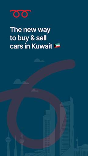 Motorgy - Buy & Sell Cars screenshot 1