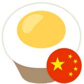 Eggbun on 9Apps