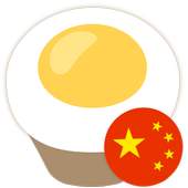 Eggbun 2.3.4