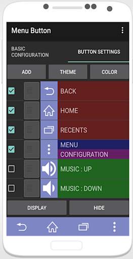 Back Button 2021 - Button, Recent ,Back Lite 1 تصوير الشاشة