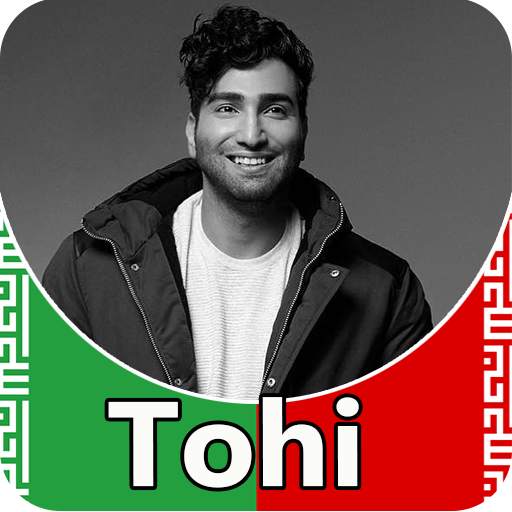 Tohi - songs offline 1.0
