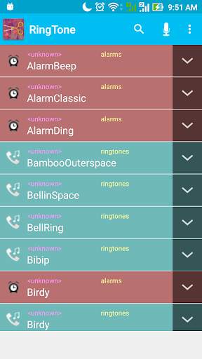 Ring Tone Maker - MP3 Cutter screenshot 1