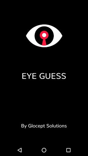 Eye Guess - Celebrity 1 تصوير الشاشة