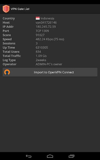 VPN Gate List (Best Free VPN) screenshot 12