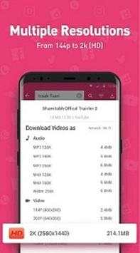 2017 VlDAMET- Download Guide screenshot 1