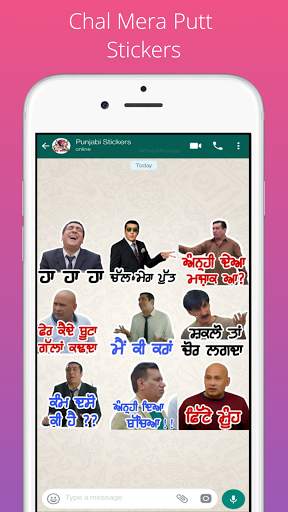 Punjabi Stickers - Desi Funny Stickers In Punjabi screenshot 3