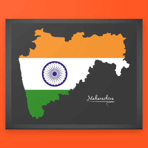 Maha E Seva icon