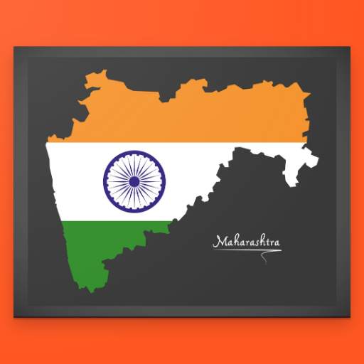 Maha E Seva 3.1.1