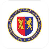 Sagency on 9Apps