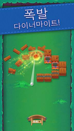 Bouncefield: Bricks Breaker screenshot 4