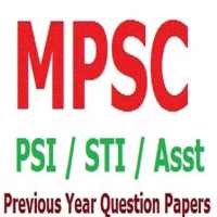 MPSC Question Paper's icon
