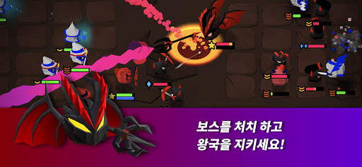 메카헤드리그 screenshot 2