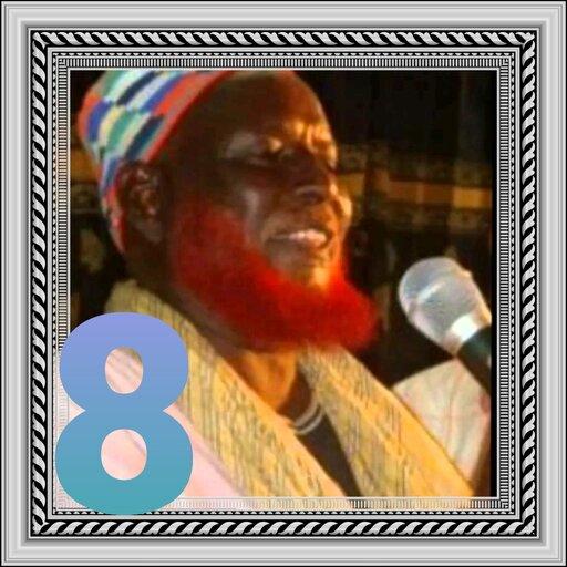 Tafsiirka Sh Nuurudiin.8 icon