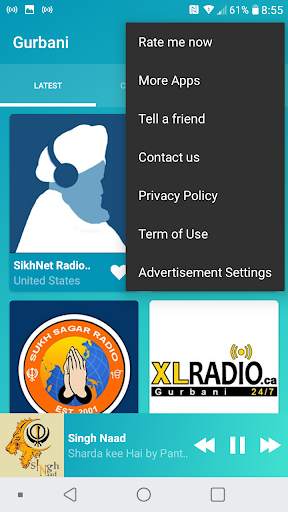 Gurbani Online radios скриншот 6