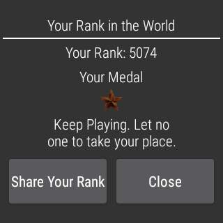2048 screenshot 25