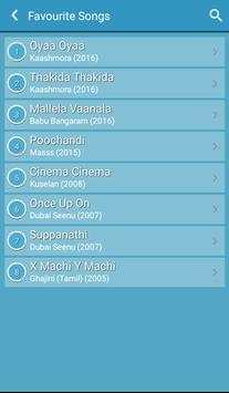 Nayanthara screenshot 7
