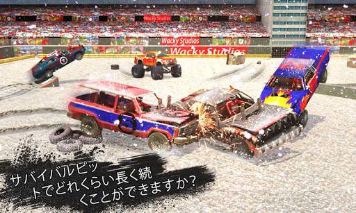 エクストリーム 解体 ダービー レーシング 筋 車 クラッシュ screenshot 4