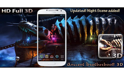Ancient Brotherhood 3D lwp screenshot 14
