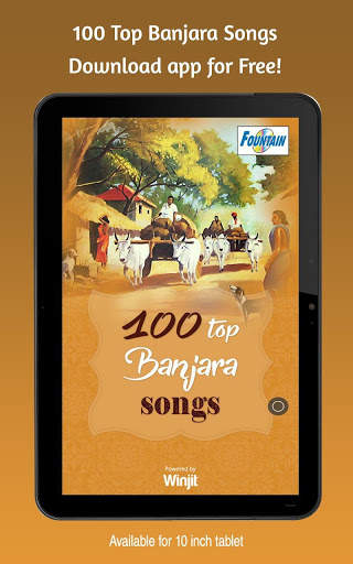 100 Top Banjara Songs screenshot 6