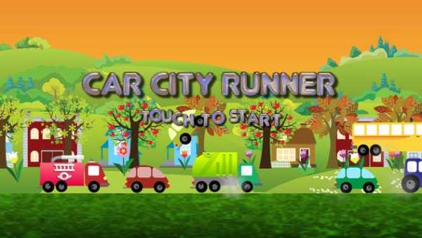 Car City- Action game screenshot 4