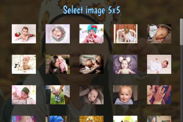 Tile Puzzles · Babies 5 تصوير الشاشة