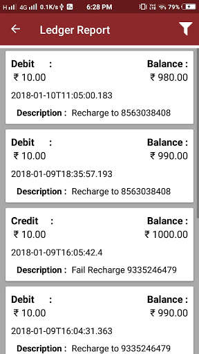 Smart Payee screenshot 4