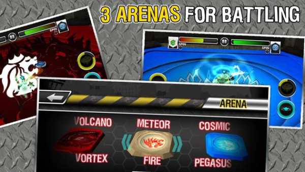 Beyblade Burst screenshot 4