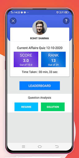 Telugu GK & Current Affairs screenshot 7