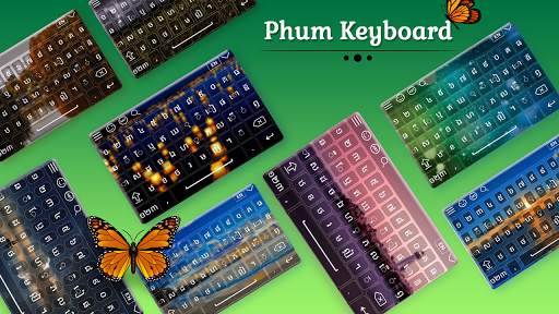 Phum Keyboard स्क्रीनशॉट 1