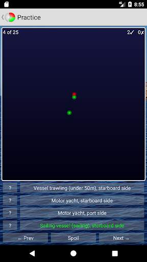 Vessel Lights screenshot 3