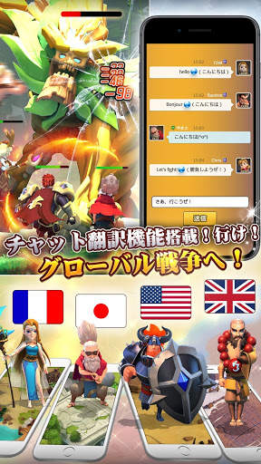 ファイナル・ヒーローズ (Final Heroes) screenshot 4