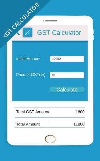 AIO Loan Calculator screenshot 11