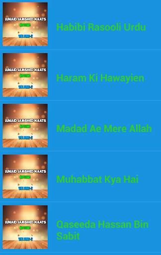 Junaid Jamshed Naats Offline screenshot 2