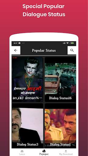 Dialogue Video Status -Filmi Dialogue Video Status screenshot 4