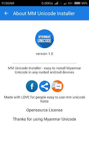 MM Unicode Installer screenshot 4