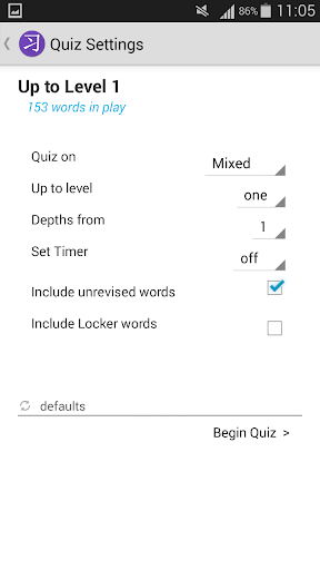 HSK Locker screenshot 7