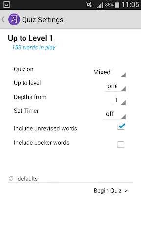HSK Locker screenshot 7