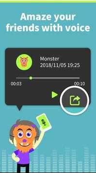 Voice Changer screenshot 4