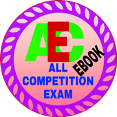 RRB EXAM BOOKS PDF icon