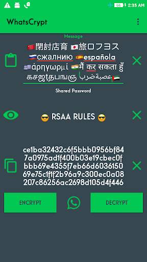 WhatsCrypt स्क्रीनशॉट 1