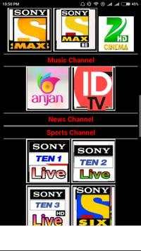 Live Cricket Tv - New Matches screenshot 3