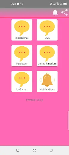 Dating app скриншот 1