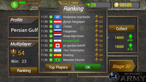 My Pocket Army (War Game) screenshot 6
