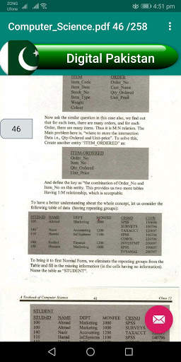 Computer Science 12th screenshot 3