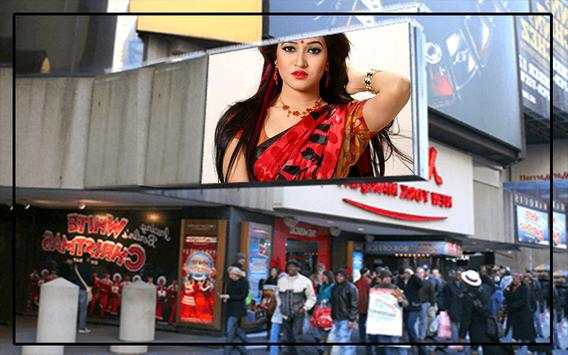 Building Billboard Photo Design Frames 5 تصوير الشاشة