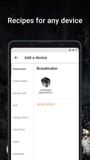 Cook with REDMOND screenshot 2